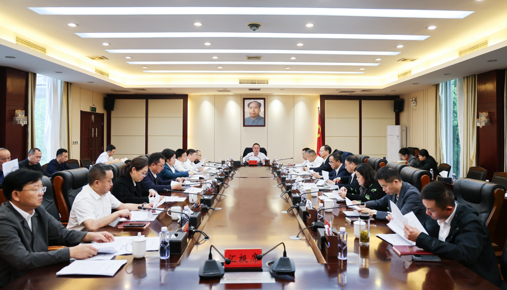 微信图片_2026-04-30_123355_622