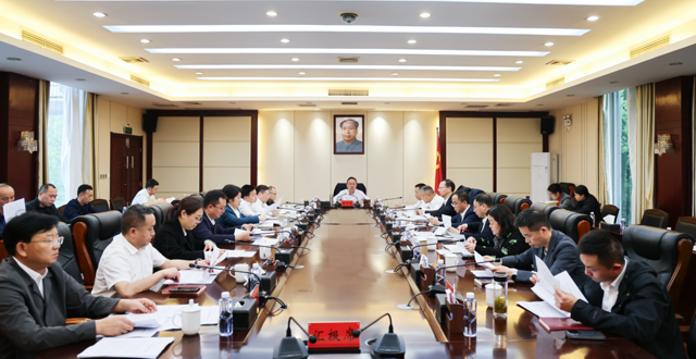 中共津市市委2026年度第14次常委会会议召开