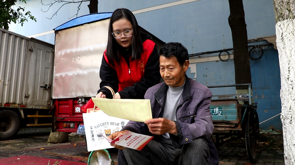 微信图片_2026-04-30_123355_622