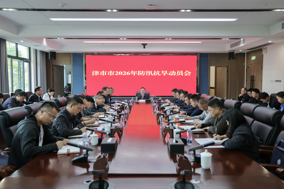 微信图片_2026-05-06_150353_693