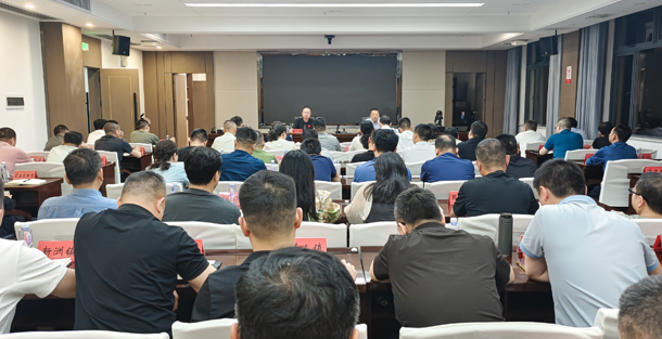 津市市召开安全生产工作会议