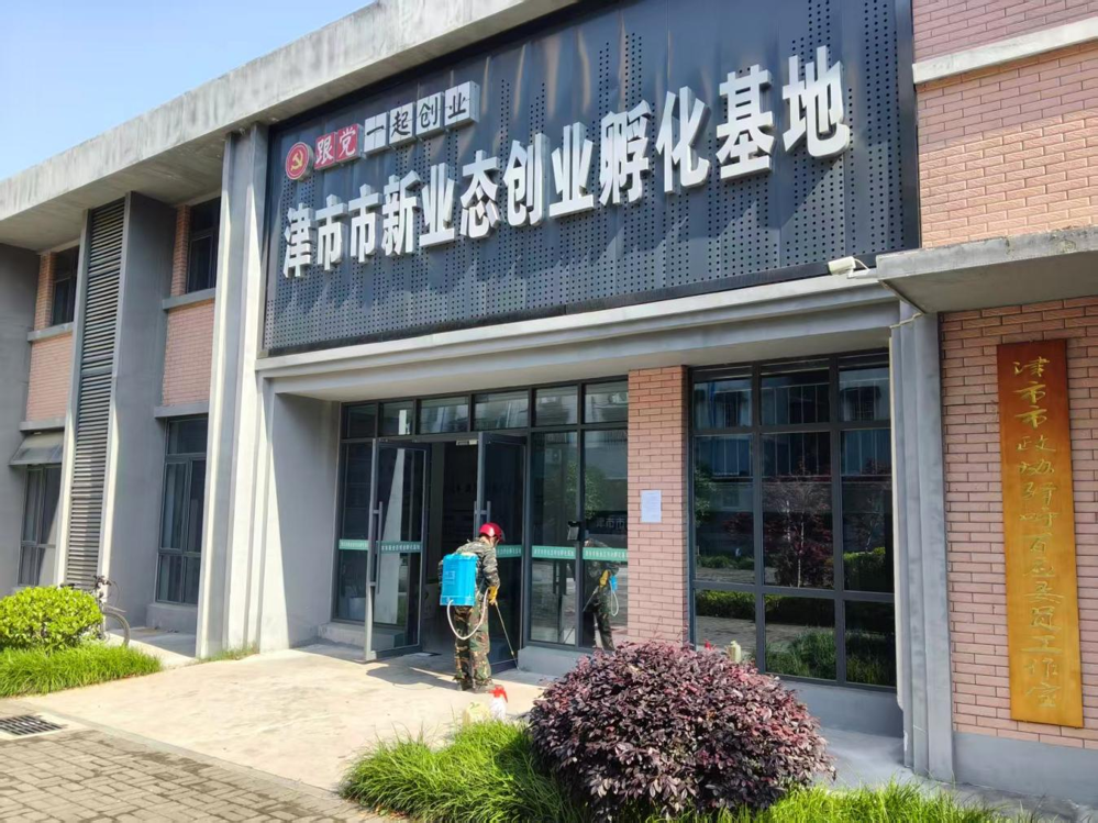 微信图片_2026-05-06_150353_693