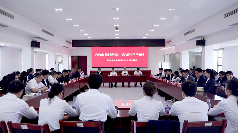 微信图片_2026-05-11_095510_017.jpg