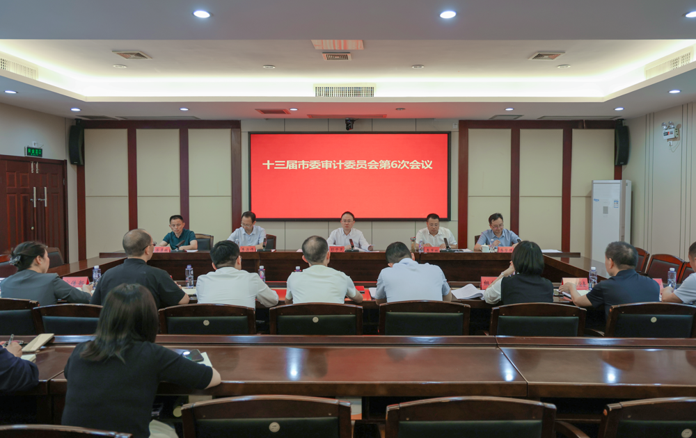 微信图片_2026-05-13_144459_512