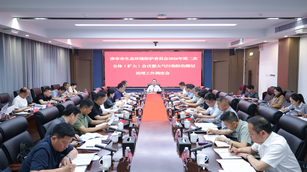 微信图片_2026-05-13_144459_512