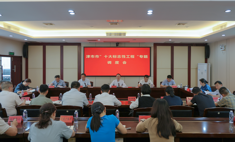 微信图片_2026-05-13_144459_512