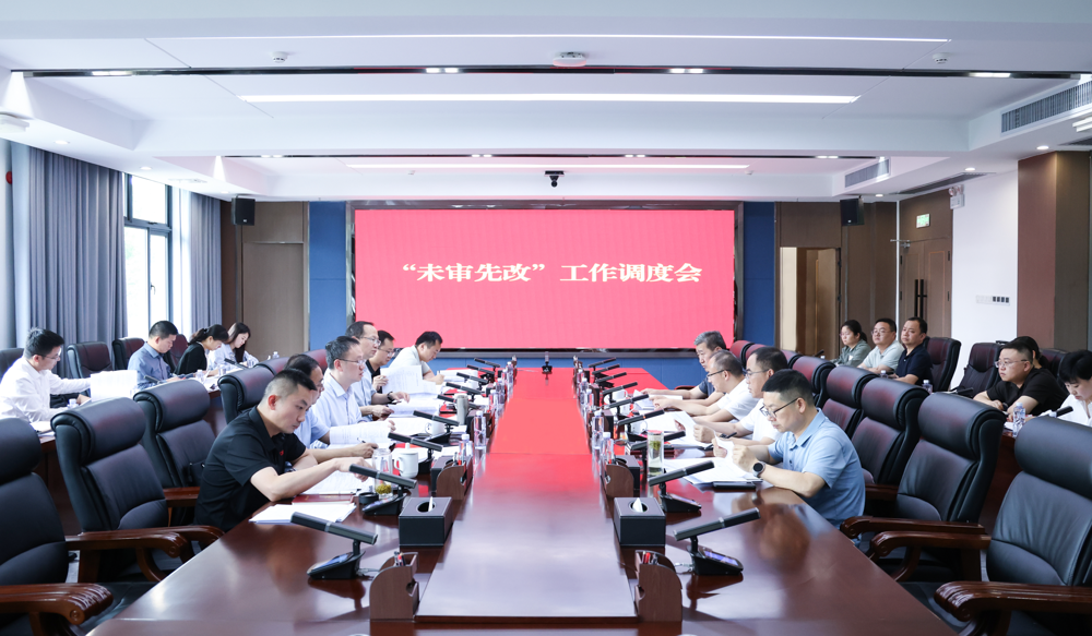 微信图片_2026-05-13_144459_512