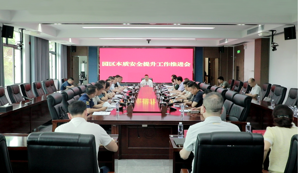 微信图片_2026-05-13_144459_512
