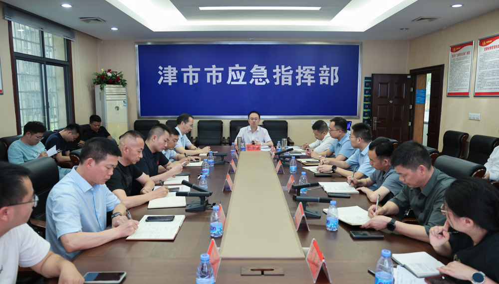 微信图片_2026-05-13_144459_512