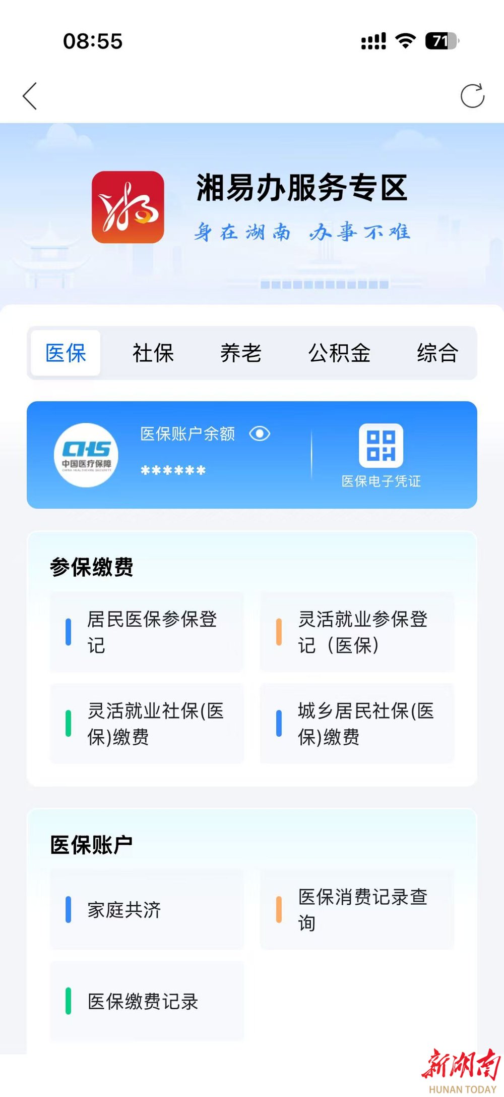 6913a753-ac1a-476a-8ac7-e52cdaf6b830