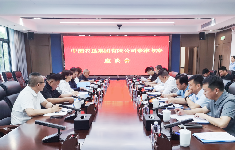 微信图片_2026-05-21_143817_510