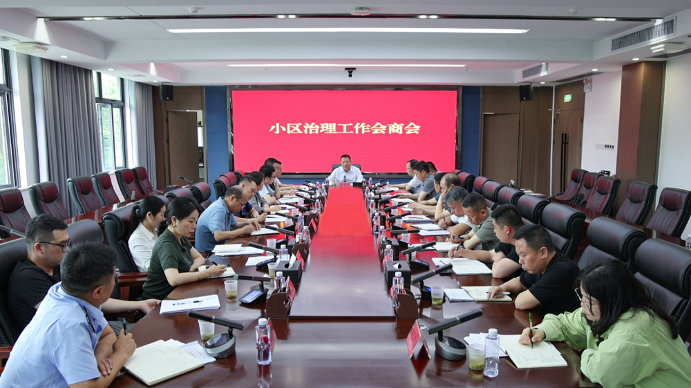 微信图片_2026-05-27_144117_133