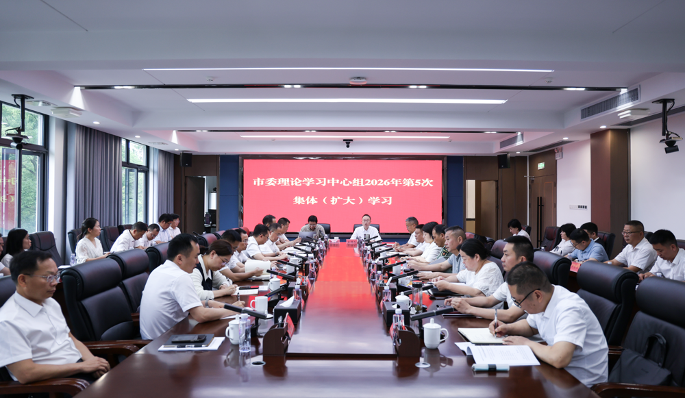 微信图片_2026-06-01_145659_475