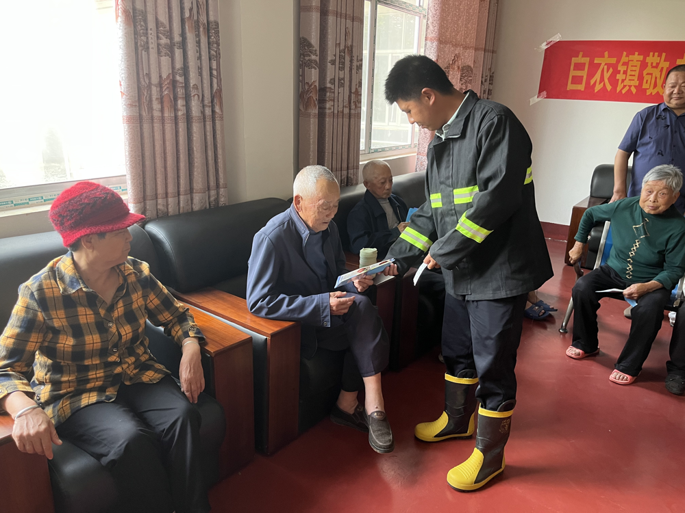 微信图片_2026-06-01_145659_475