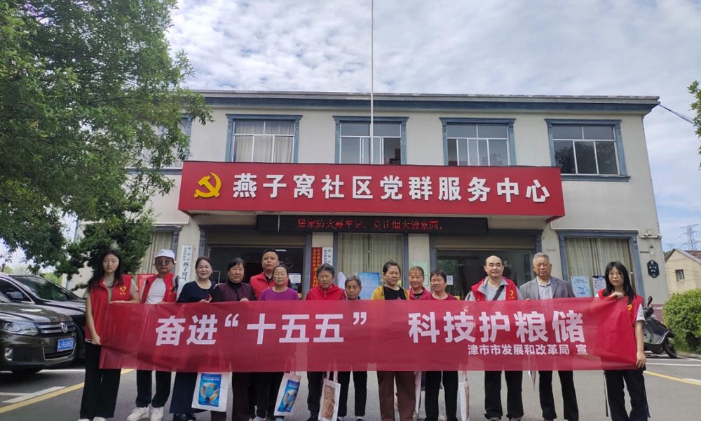 图片2.jpeg 图片2.jpeg