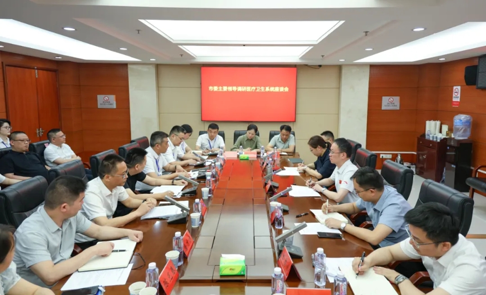 微信图片_20260615092639_1133_323