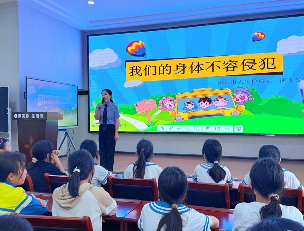 微信图片_2026-06-23_145119_076