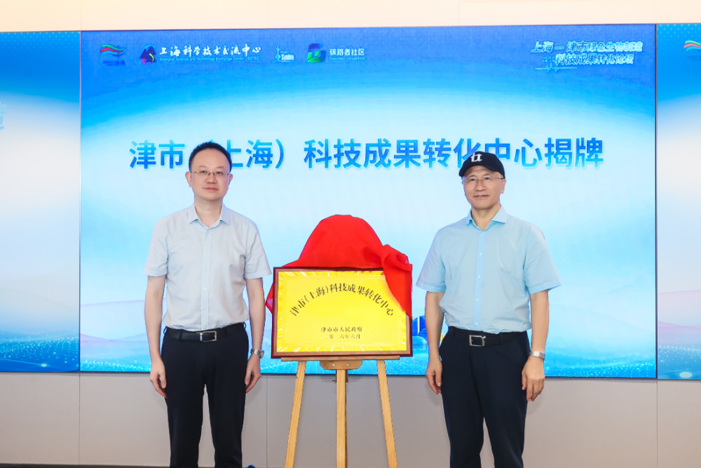 微信图片_2026-06-29_145745_863