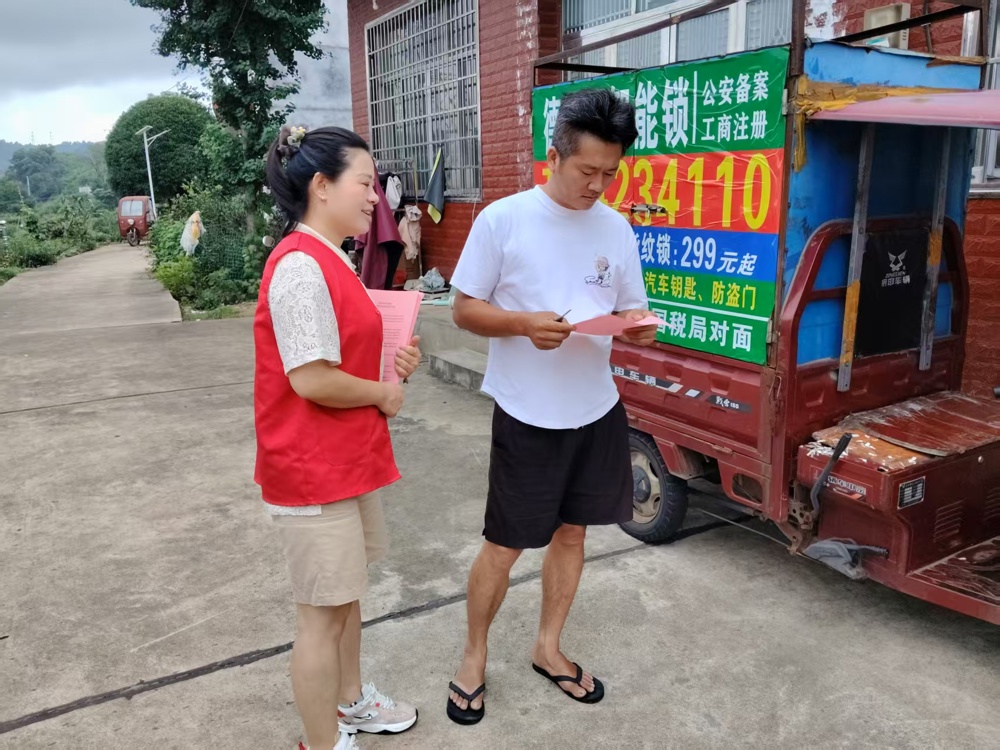微信图片_20260710172837_1258_45