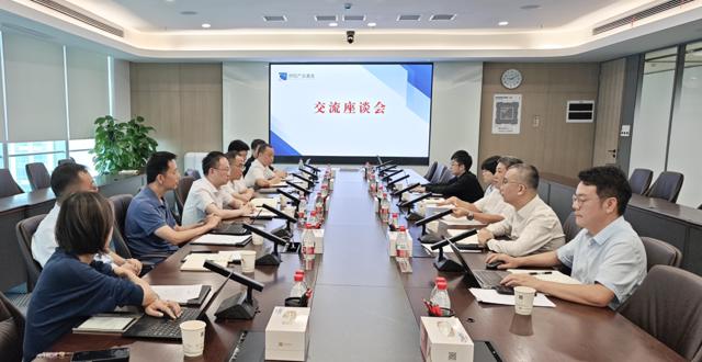 彭子晟带队赴长沙招商考察