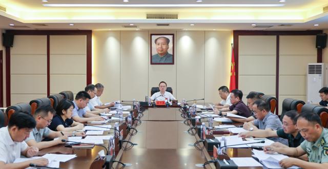 中共津市市委2026年度第26次常委会会议召开