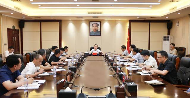 彭子晟主持召开生物制造产业全链条孵化体系能力提升座谈会