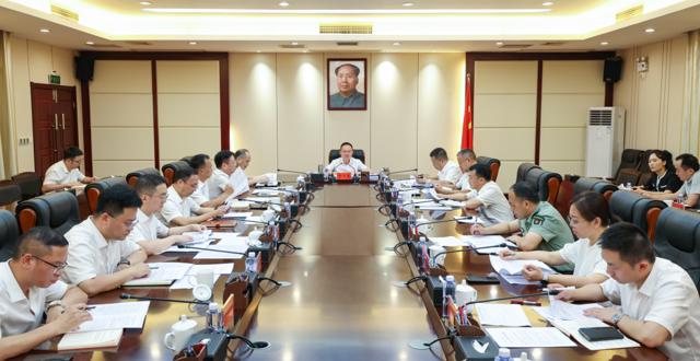 彭子晟主持召开中共津市市委2026年度第28次常委会会议