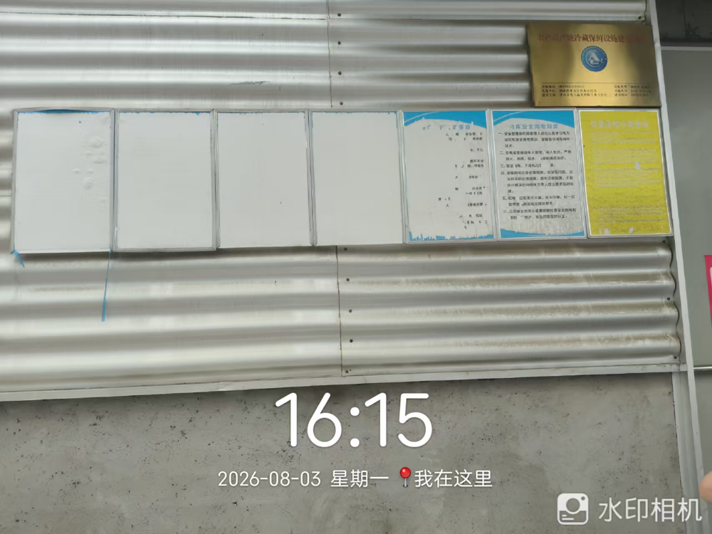 图片 12