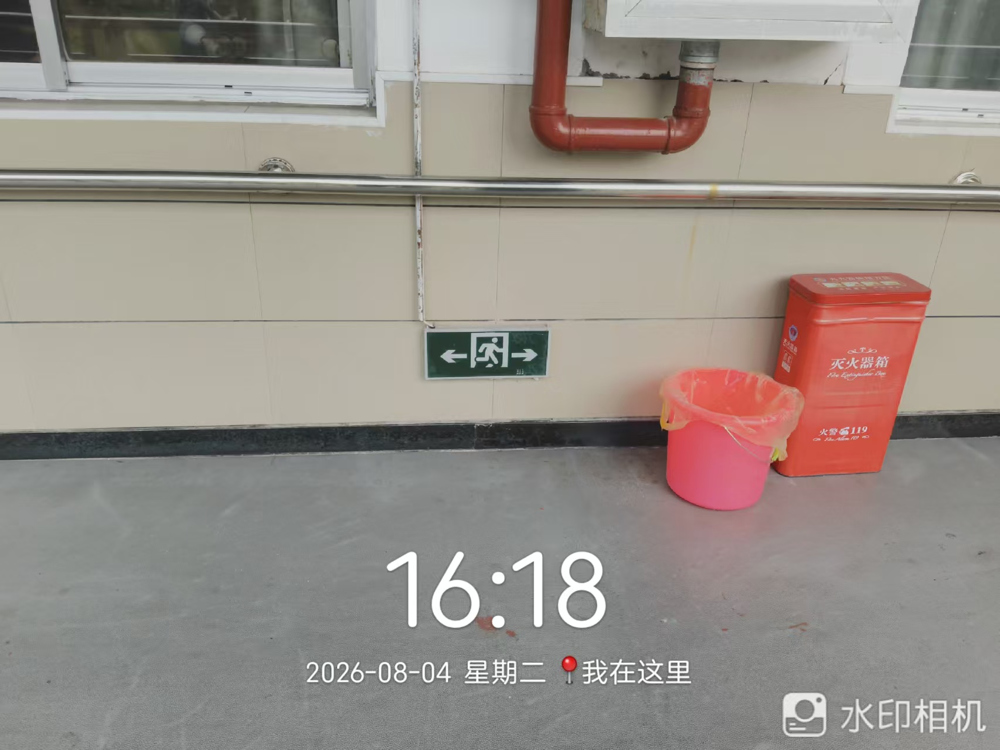 图片 16