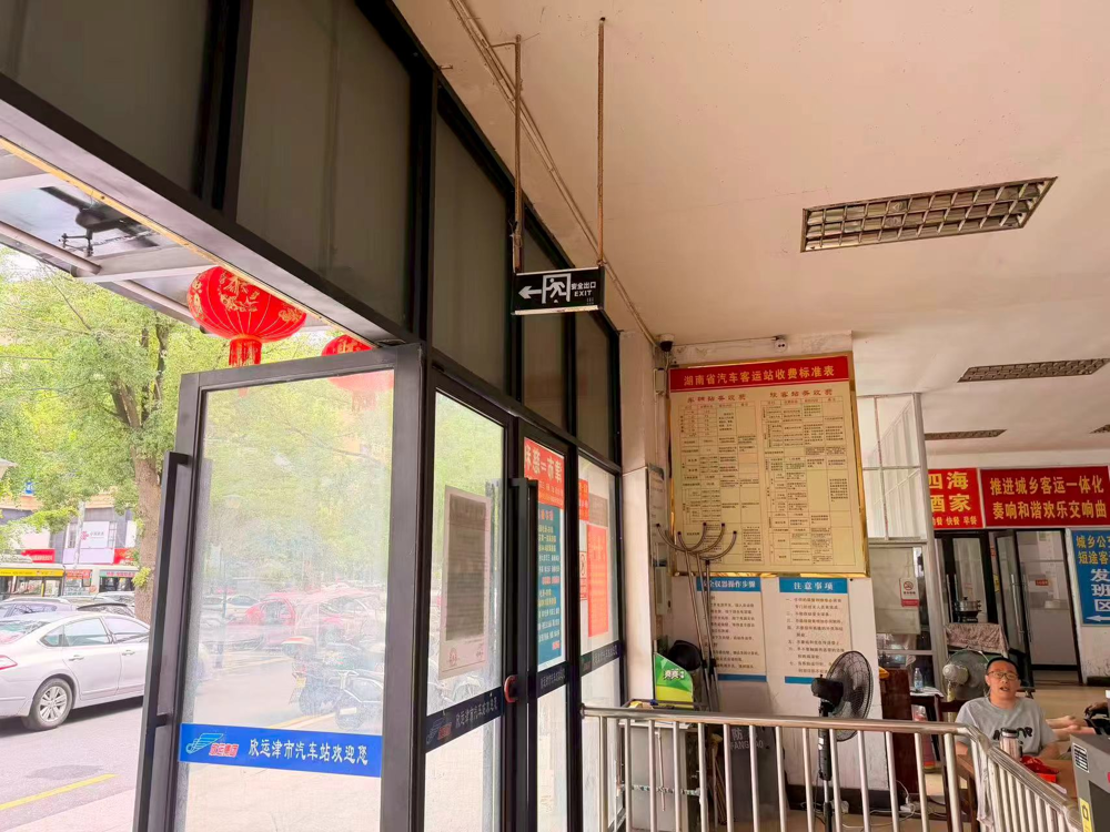 图片 23