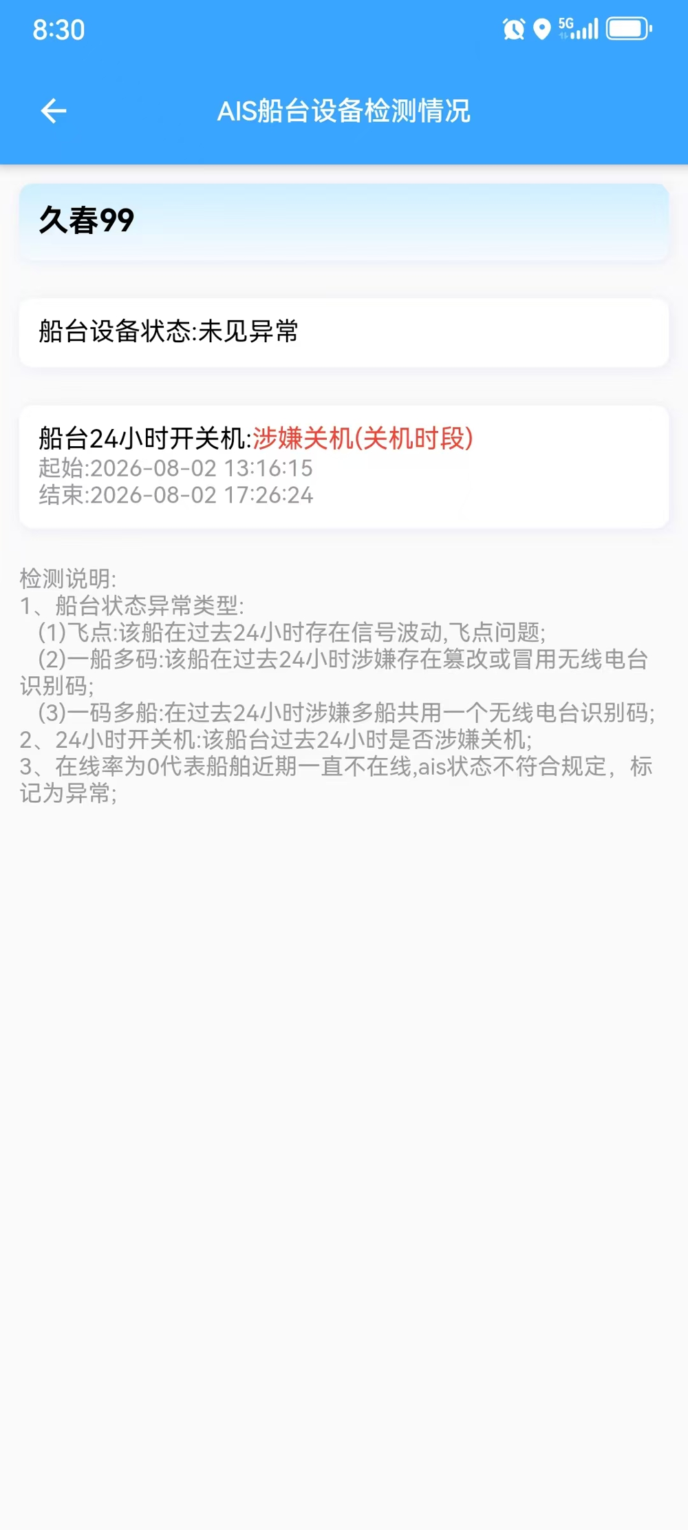 图片 27