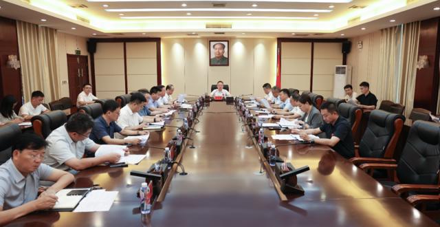 彭子晟主持召开中共津市市委2026年度第31次常委会会议