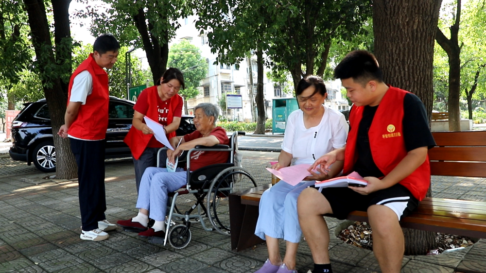微信图片_2026-08-21_154957_159