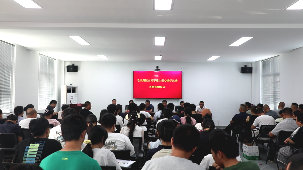 微信图片_2026-08-25_162927_101