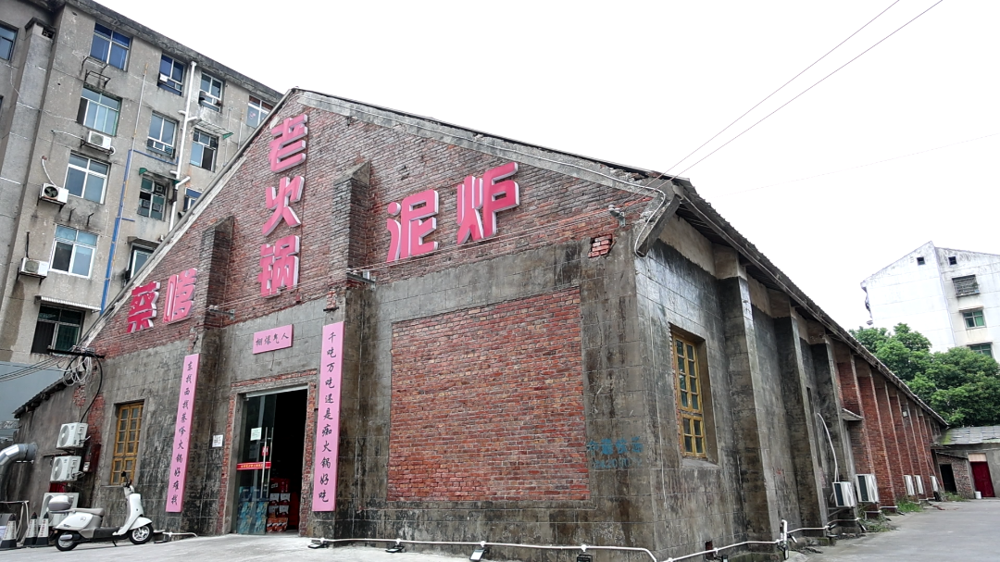 微信图片_2026-08-27_155244_852
