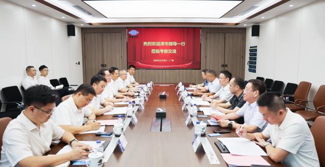 彭子晟带队拜访中国化学南投公司