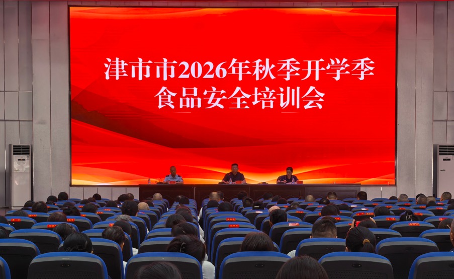 图片2(2).jpeg