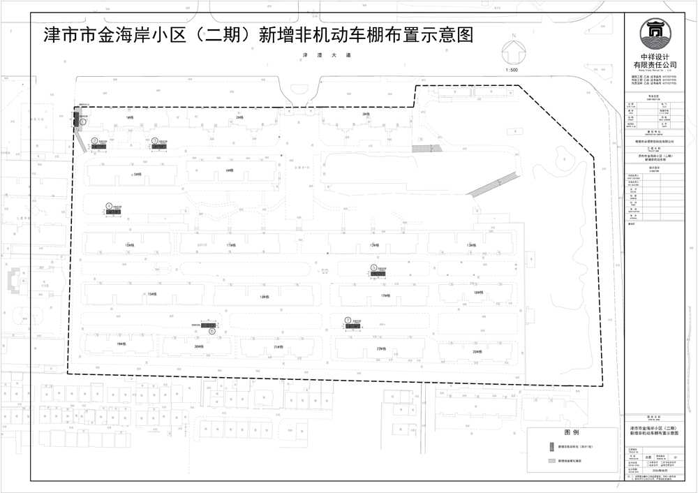 金海岸二期加电动自行车充电桩