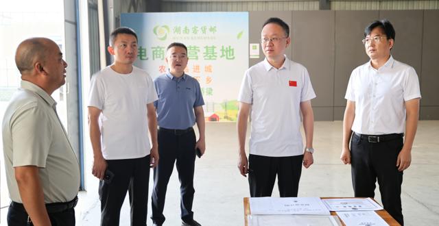 彭子晟调度园区重点项目建设工作