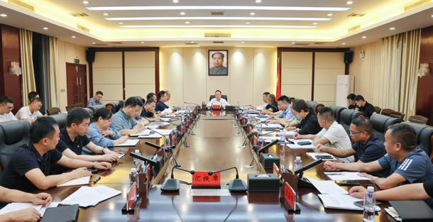 彭子晟主持召开中共津市市委2026年度第33次常委会会议