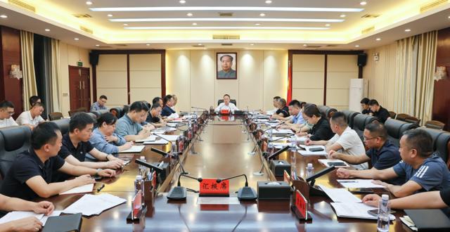 彭子晟主持召开中共津市市委2026年度第33次常委会会议