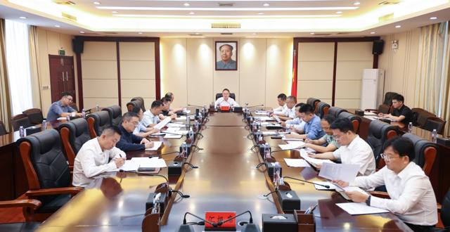 彭子晟主持召开中共津市市委2026年度第34次常委会会议