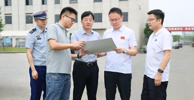 彭子晟督导检查安全生产、生态环保工作