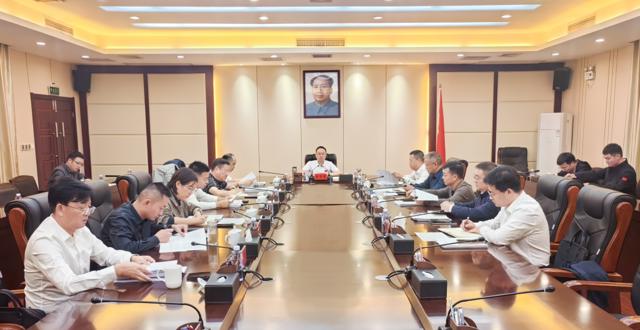 彭子晟主持召开中共津市市委2026年度第36次常委会会议