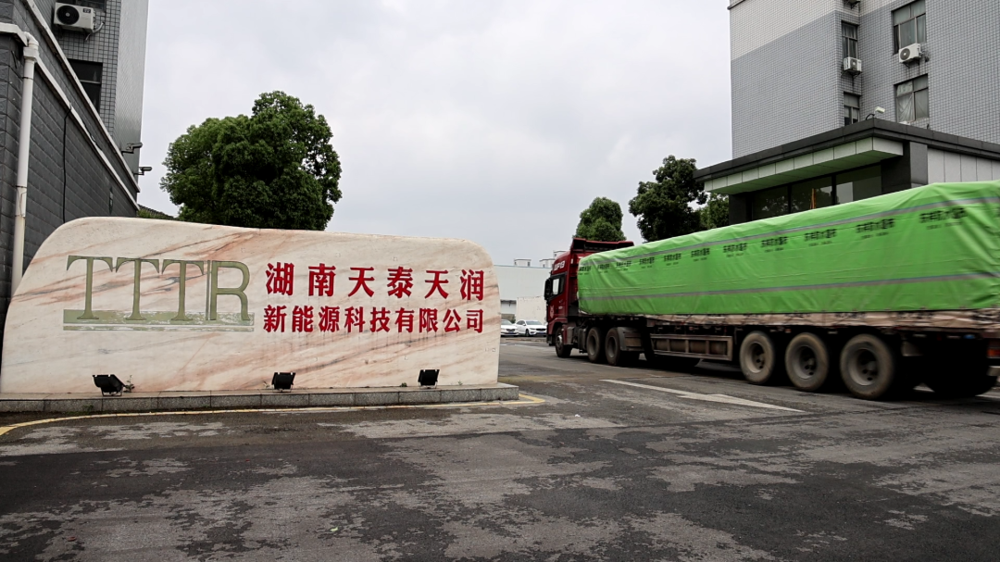 微信图片_2026-10-19_162857_370