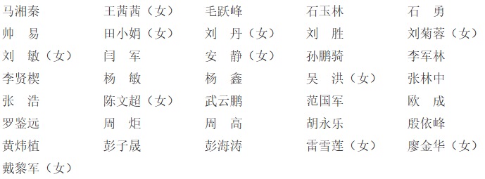 image(1).jpeg
