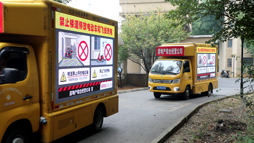 微信图片_2026-10-27_150954_877