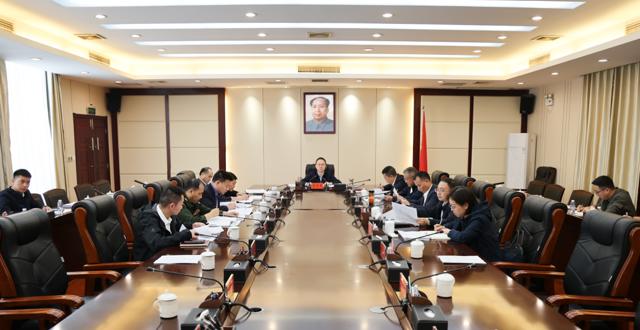 彭子晟主持召开中共津市市委2026年度第39次常委会会议